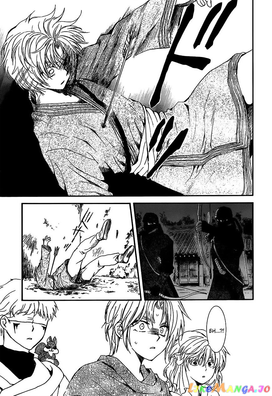 Akatsuki No Yona Chapter 143 image 21